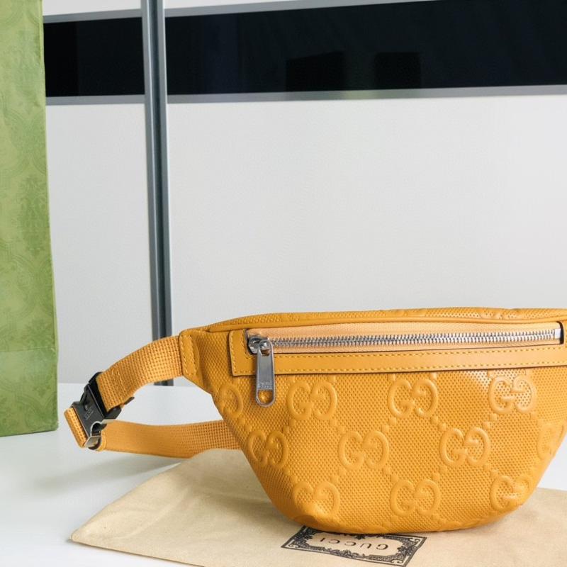 Gucci Backpacks Handbag 658582 Yellow